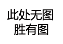 四海飘零打一肖 四海飘零是什么生肖文章发布者的头像